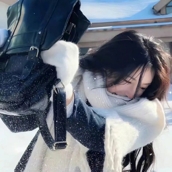 我的光芒