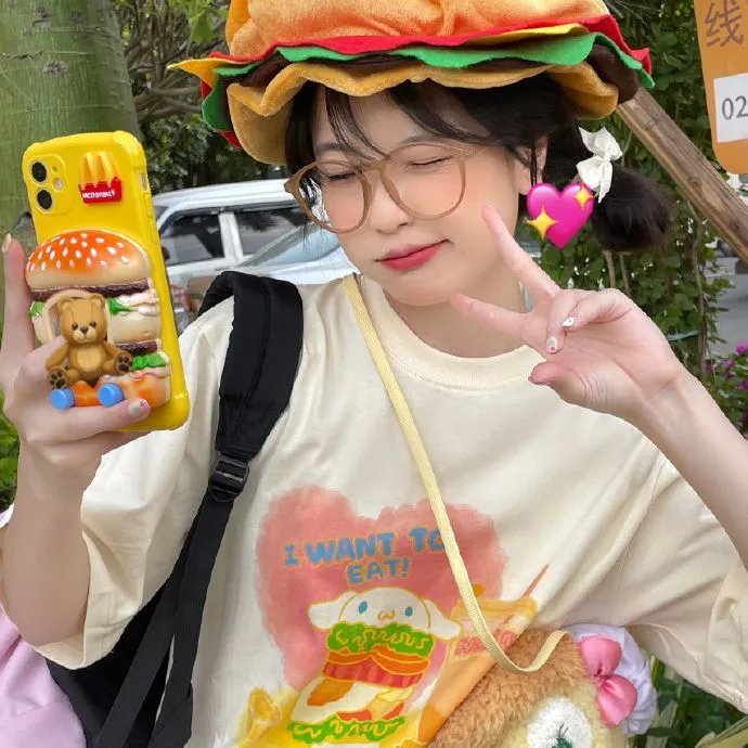 真爱挑日子
